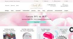 Desktop Screenshot of butikmix.ru